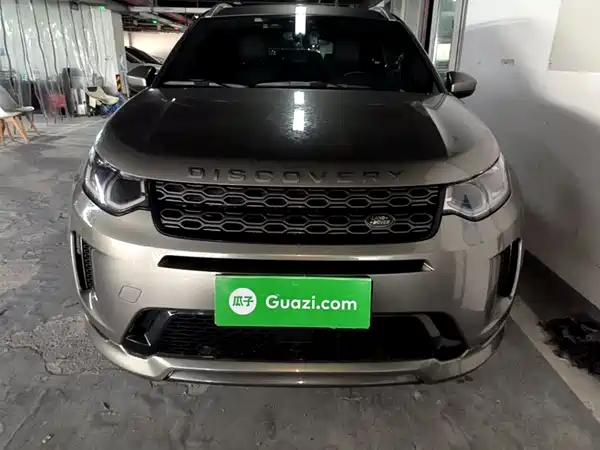 Land Rover Discovery Sport 2021