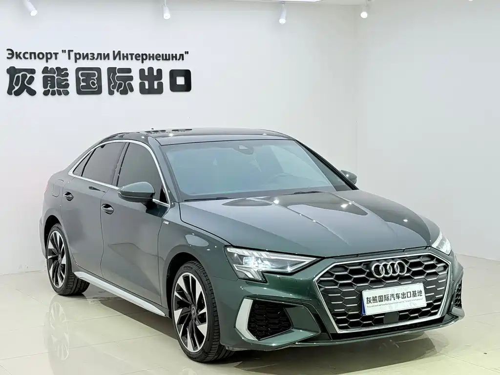 Audi A3 2022