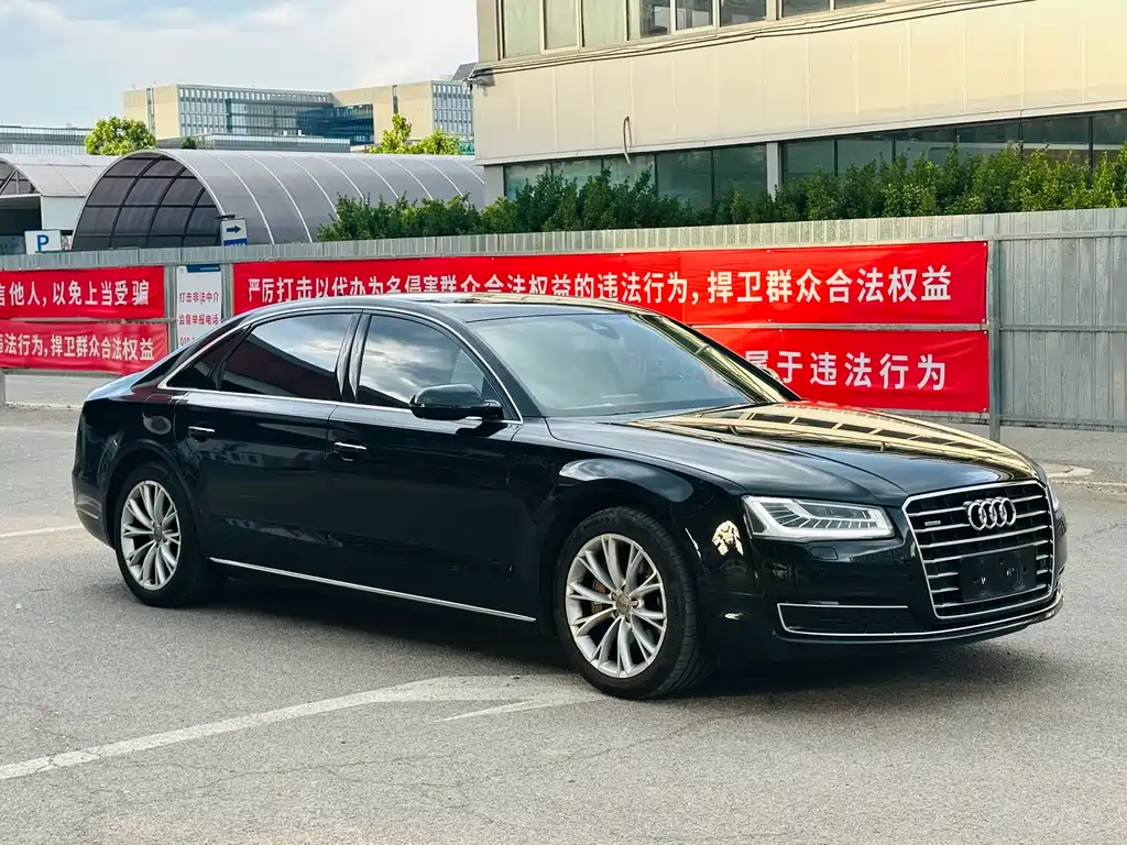 Audi A8 2015 — фото 3