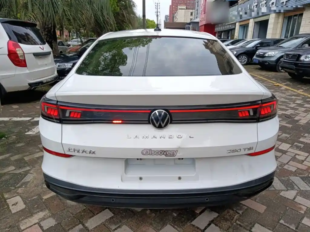 Volkswagen Lamando 2022