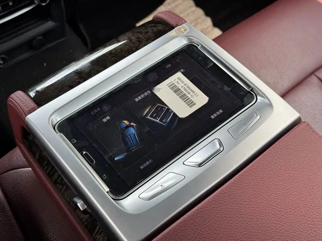 BMW 5 Series 2018 — фото 14