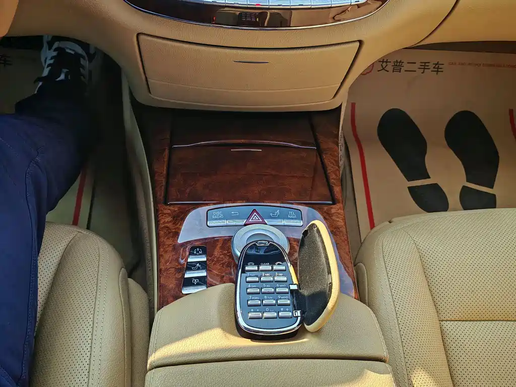 Mercedes-Benz S-Class 2013 — фото 21