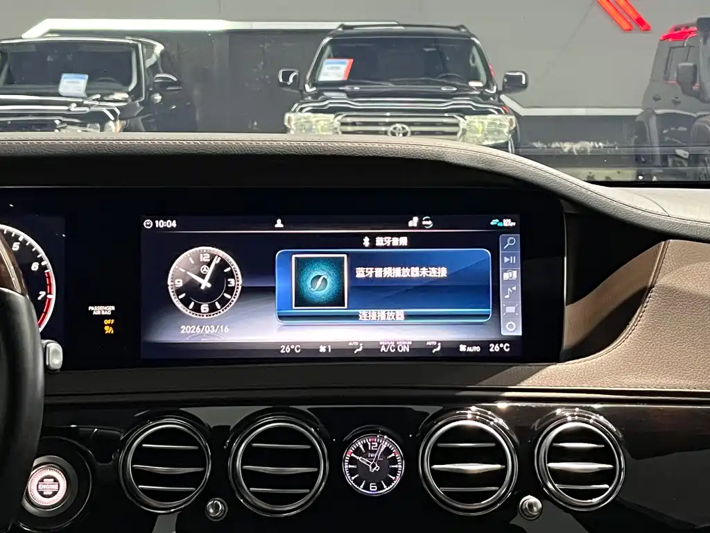 Mercedes-Benz S-Class 2020 — фото 18