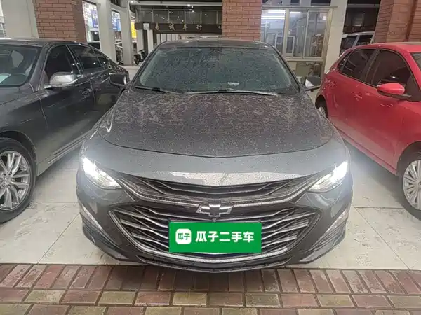 Chevrolet Malibu XL 2022