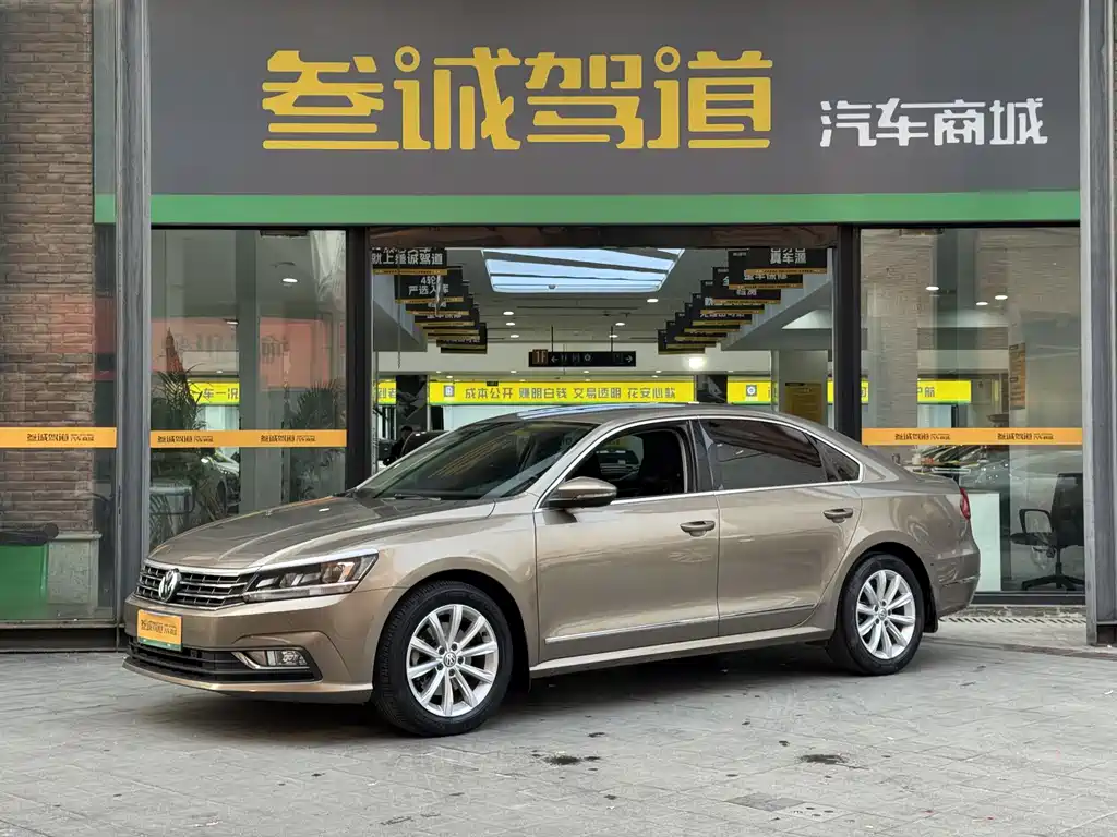 Volkswagen Passat 2018 — фото 1