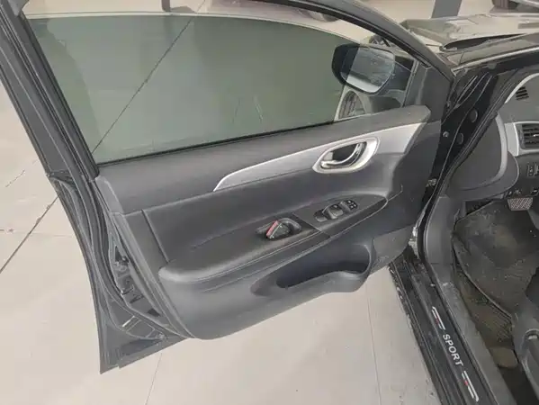 Nissan Sylphy 2020