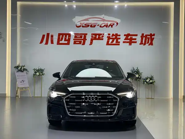 Audi A6L 2020
