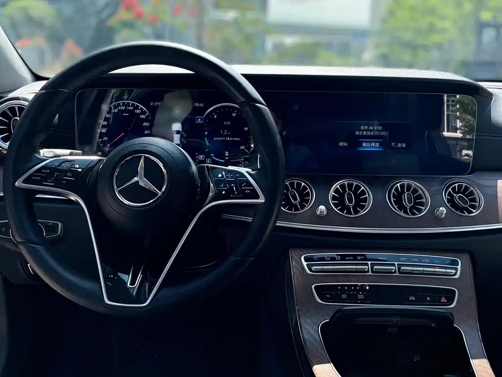 Mercedes-Benz E-Class 2021 — фото 10