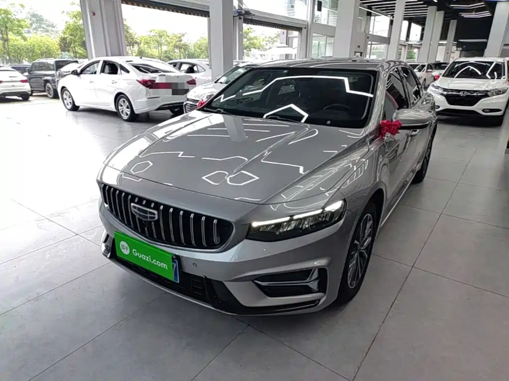 Geely Xingrui 2023