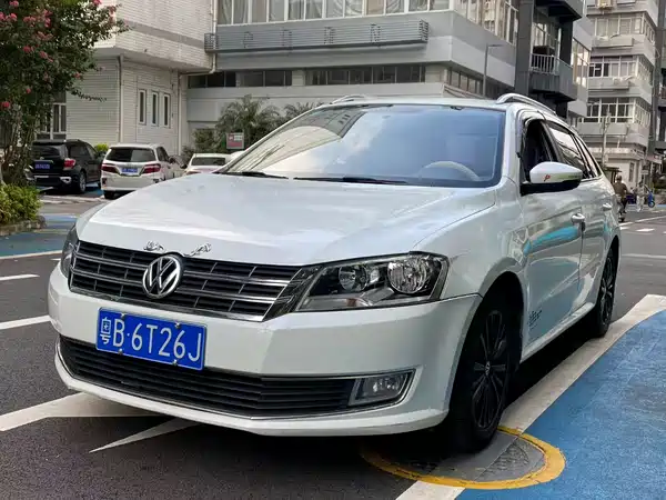 Volkswagen Gran Lavida 2014