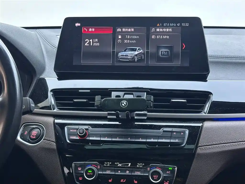 BMW X2 2022 — фото 13