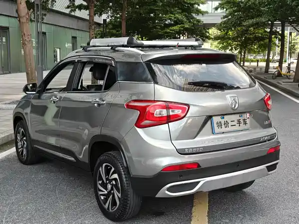 Baojun 510 2019