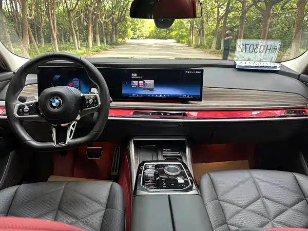 BMW 7 Series 2025
