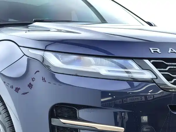 Land Rover Range Rover Evoque 2021