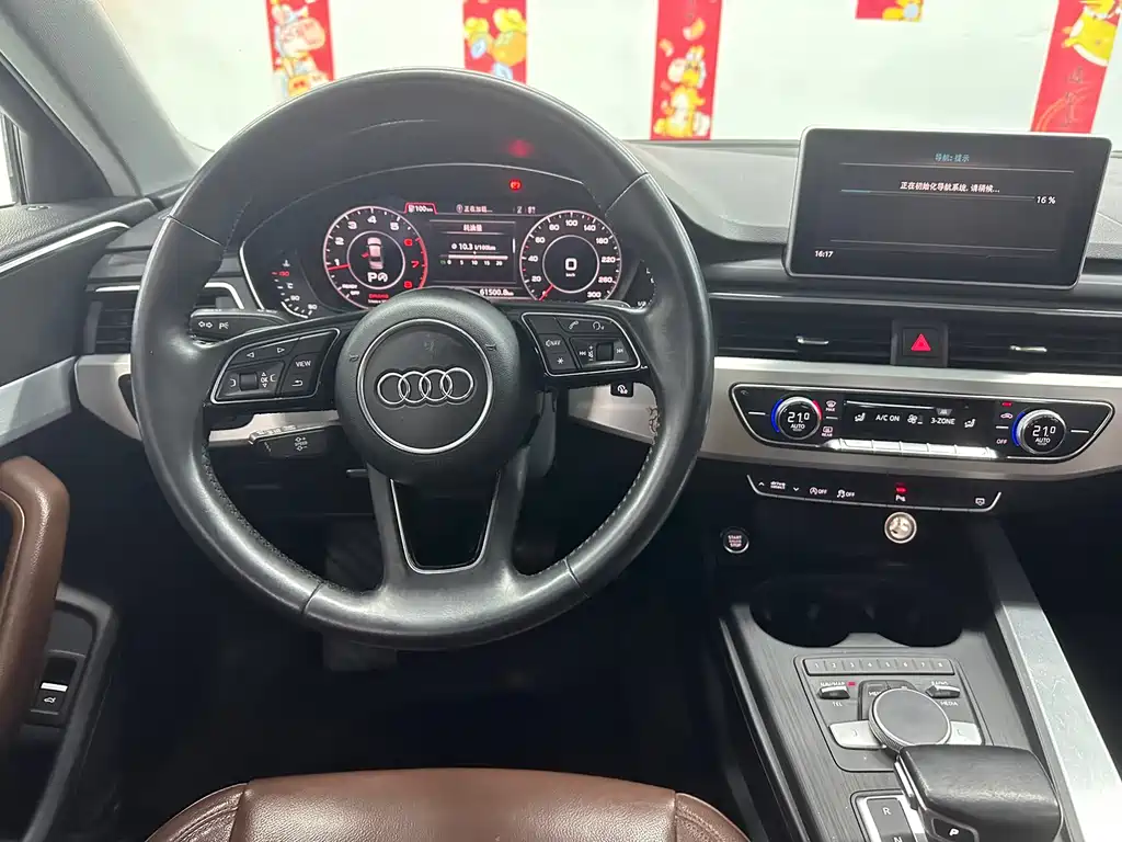 Audi A4L 2017 — фото 11