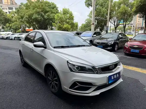 Geely Emgrand 2021
