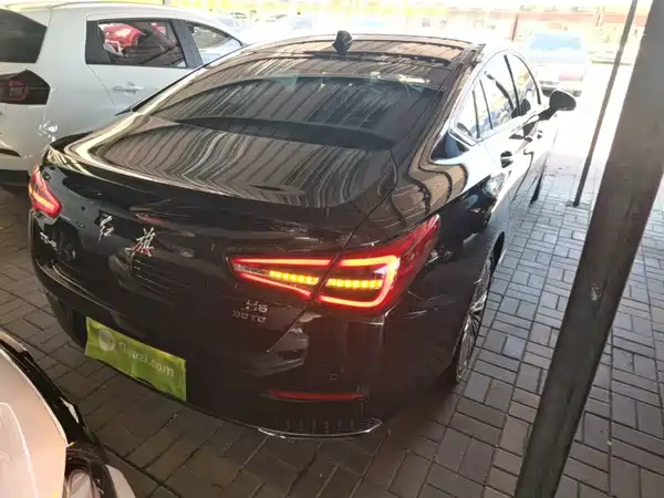 Hongqi H5 2022