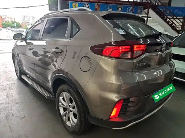 MG GS 2017