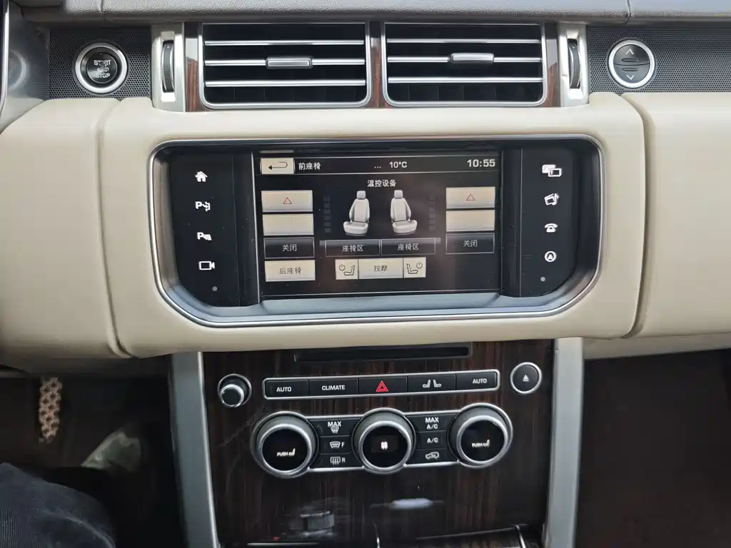 Land Rover Range Rover 2017 — фото 13