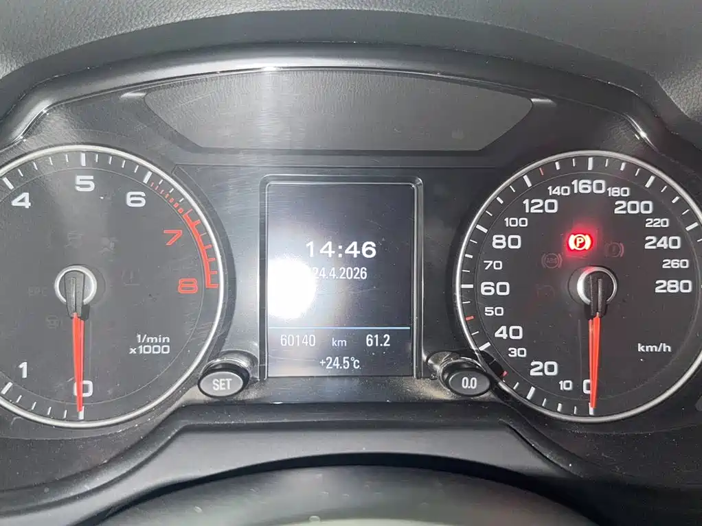 Audi Q5 2017