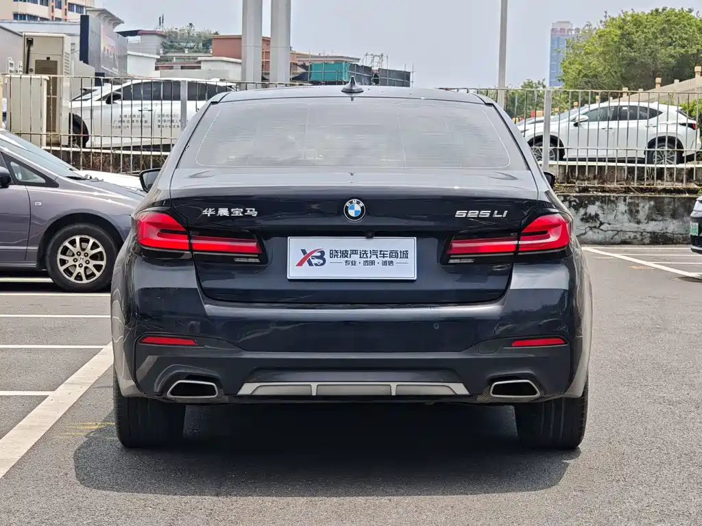 BMW 5 Series 2023