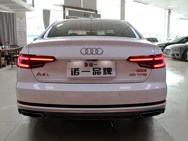 Audi A4L 2019