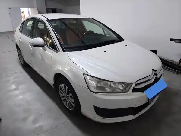 Citroën Sega 2014