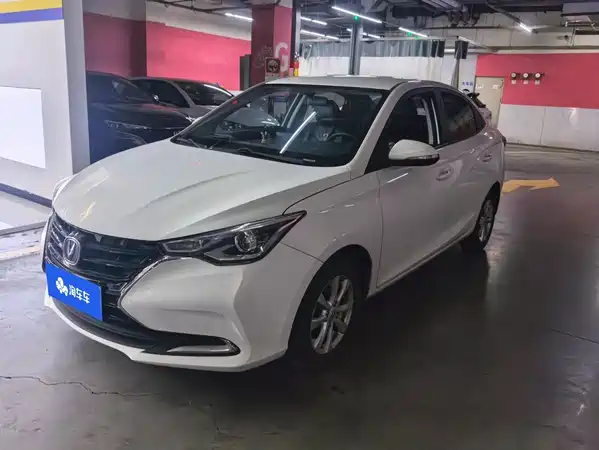 Changan Electra Meccanica 2019