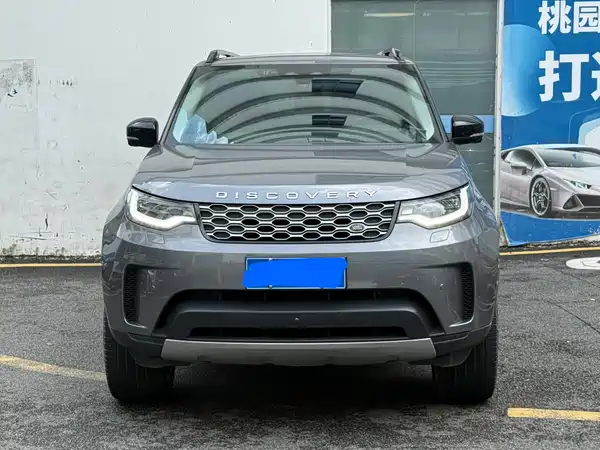 Land Rover Discovery 2023