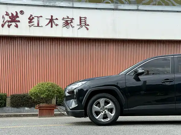 Toyota RAV4 2020