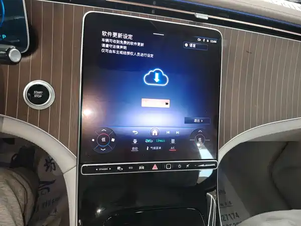Mercedes-Benz EQE SUV 2026
