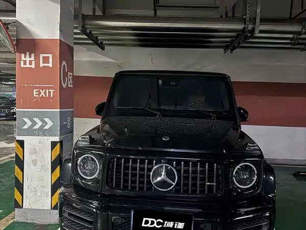 Mercedes-Benz G-Class AMG 2023