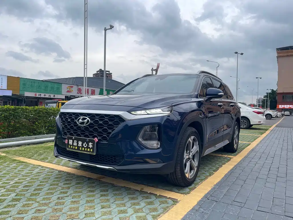 Hyundai Santa Fe 2020 — фото 1