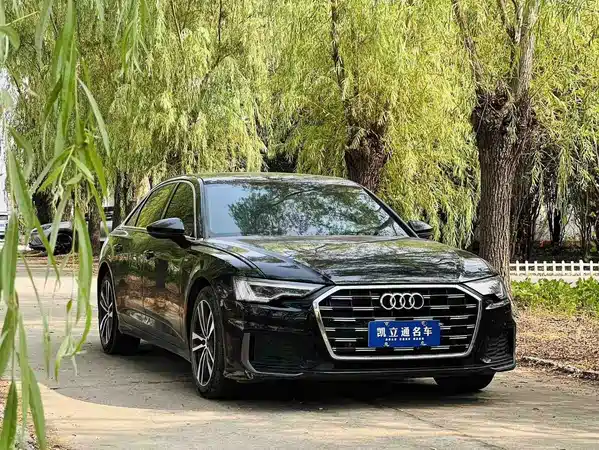 Audi A6L 2022