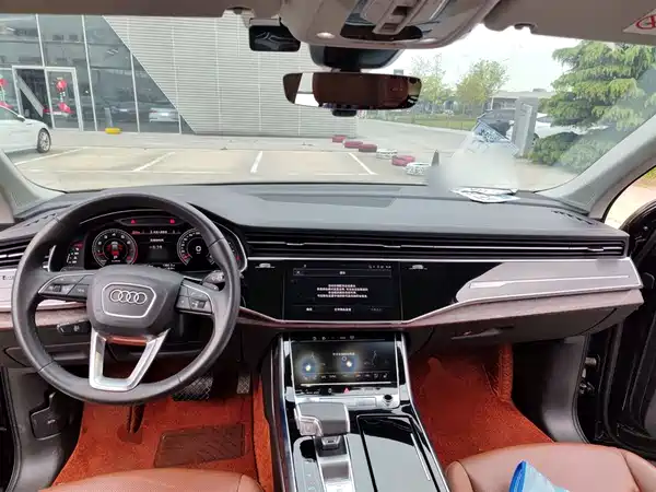 Audi Q7 2023