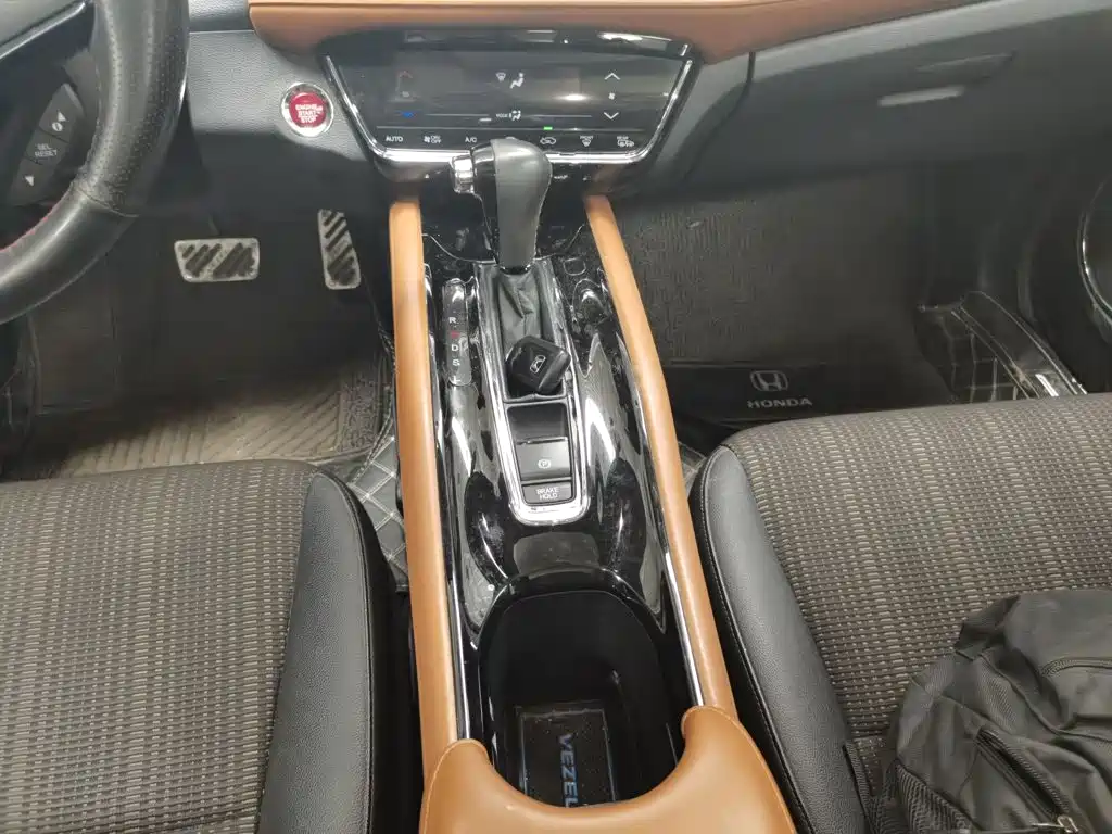 Honda Vezel 2015 — фото 14