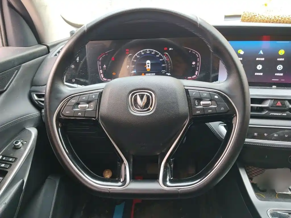 Changan CS75 PLUS 2020 — фото 3