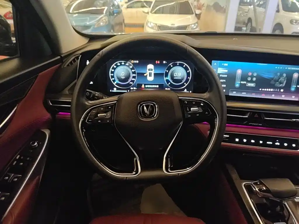 Changan CS75 PLUS 2020 — фото 11