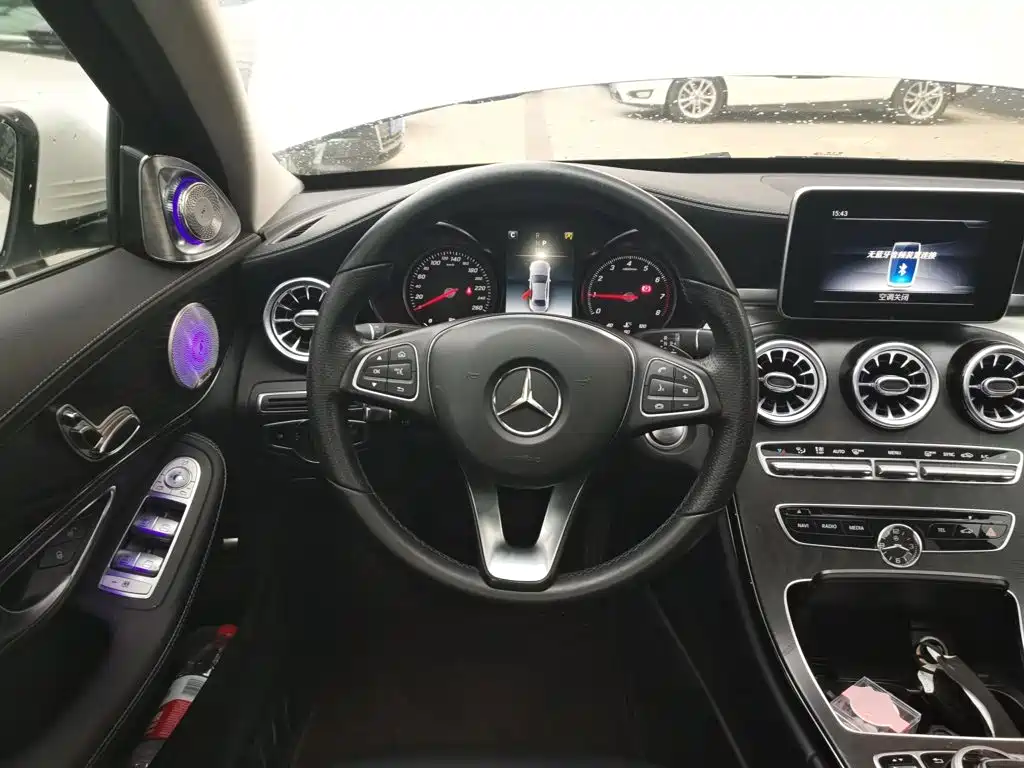 Mercedes-Benz C-Class 2018