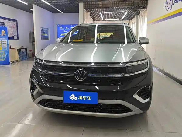 Volkswagen Talagon 2022