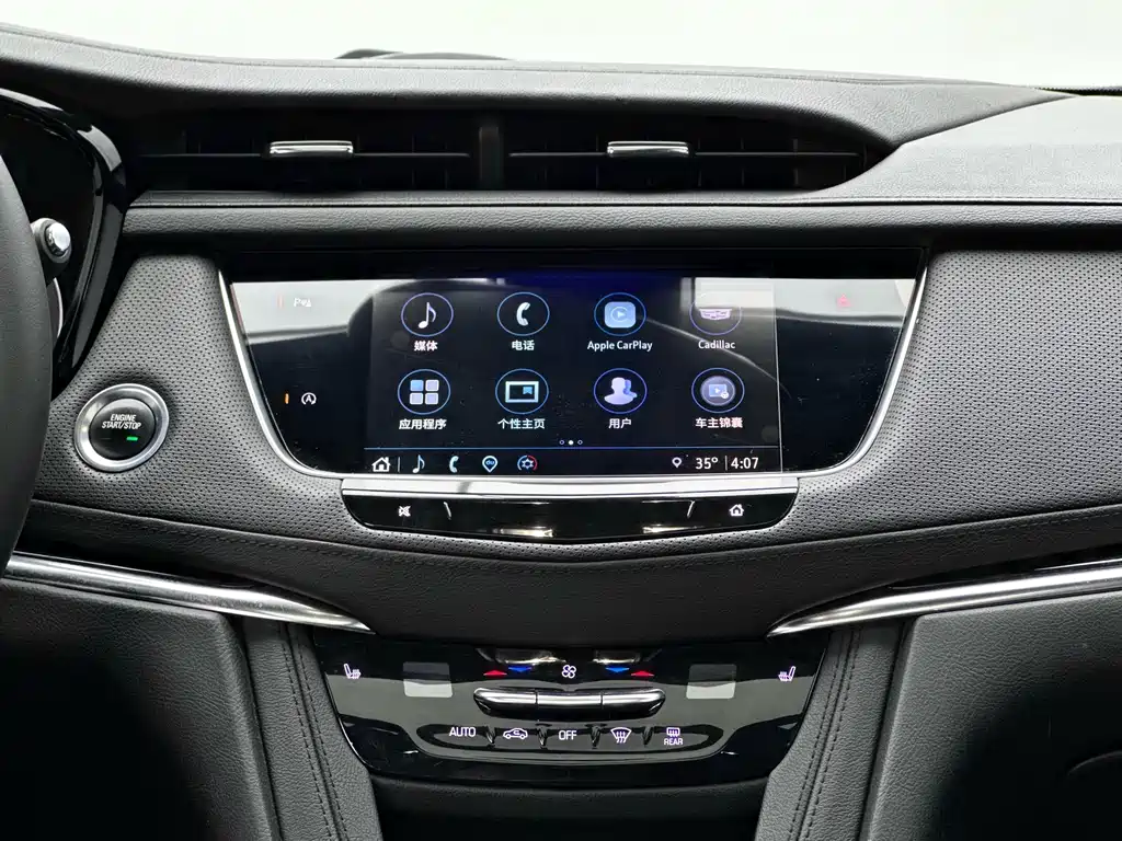 Cadillac XT5 2022 — фото 7