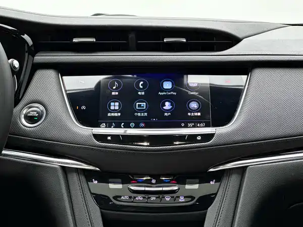 Cadillac XT5 2022