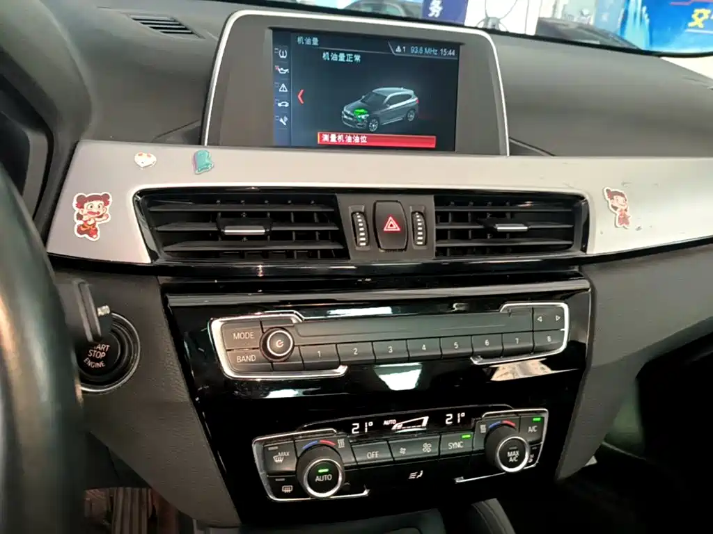 BMW X1 2018 — фото 13