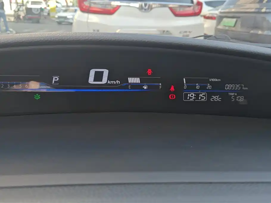Honda Jade 2015 — фото 14
