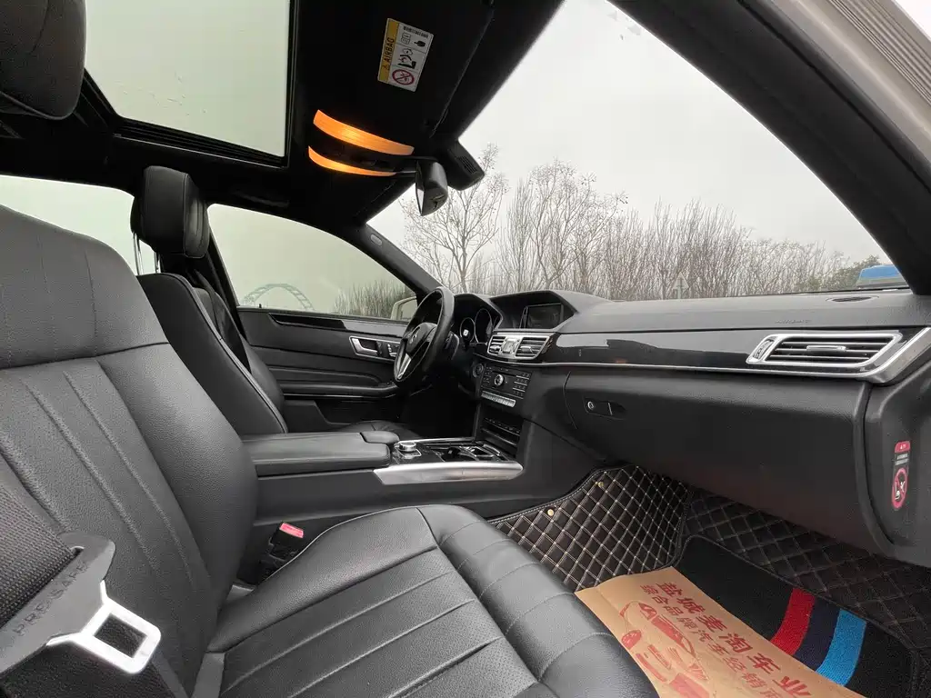 Mercedes-Benz E-Class 2015 — фото 10