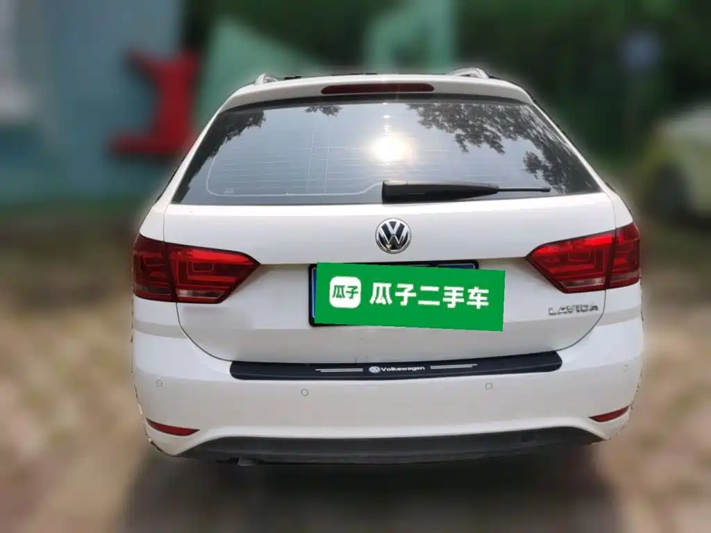 Volkswagen Gran Lavida 2017