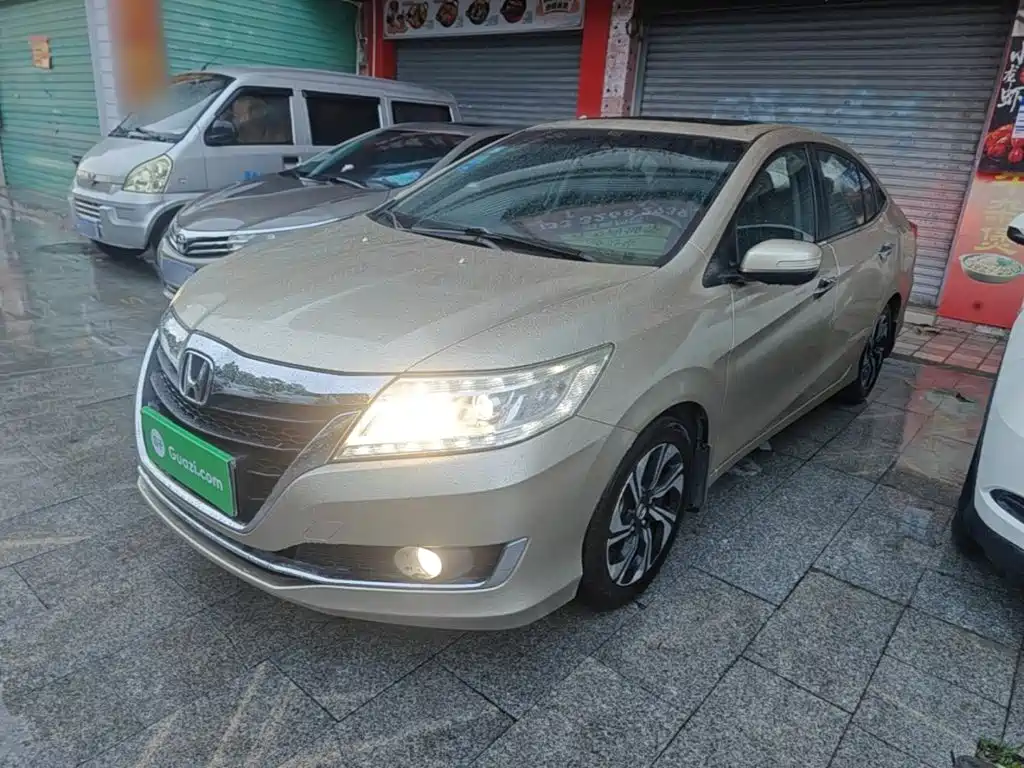 Honda Crider 2017