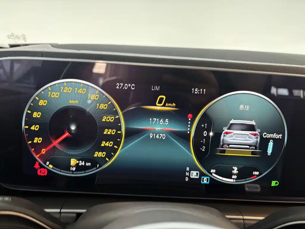 Mercedes-Benz GLE 2020 — фото 15