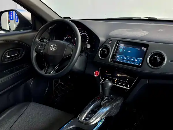 Honda XR-V 2020