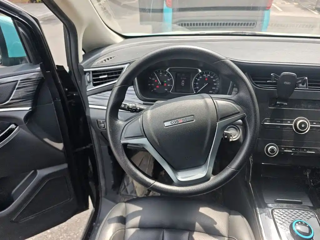 Changan Auchan Keshan EV 2022